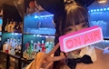 うめ