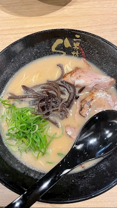 サキ「ふくおか！」