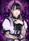 プロフィール写真1・そら@デビりうむ😈🏰荻窪|デビりうむ・デビリウム - 荻窪のコンカフェ