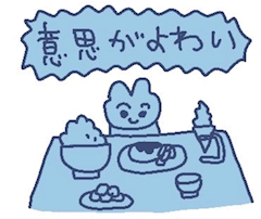ツキ🐼パンダギャング神戸三宮店🐼