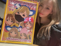 プロフィール写真22・ゆこ｜金山 ガールズバー・オーディン