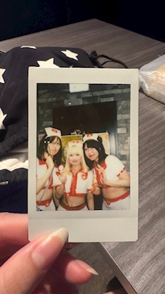 るる