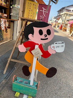 双葉 さゆり