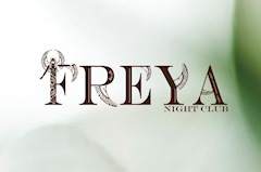 プロフィール写真1・あやか｜FREYA・フレイヤ - 豊橋のキャバクラ