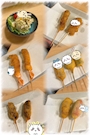 新着ブログ 串カツ~~ーーー‼️