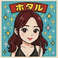 ホタル