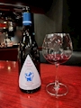新着ブログ 🍷