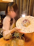 エリカ