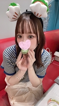 はる