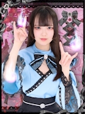 いなり