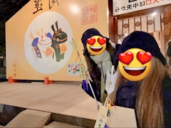 tomomi「welcome to 2026」