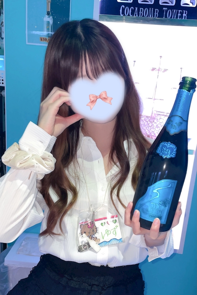 プロフィール写真7・ゆず🌗勝田台テラス|