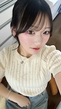 たき