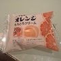 新着ブログ 🍊♡