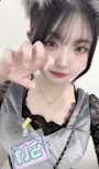 chiko