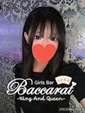 はな🔸Baccarat錦糸町🔸