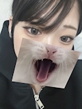 まい