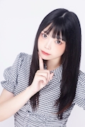 女の子の名前
