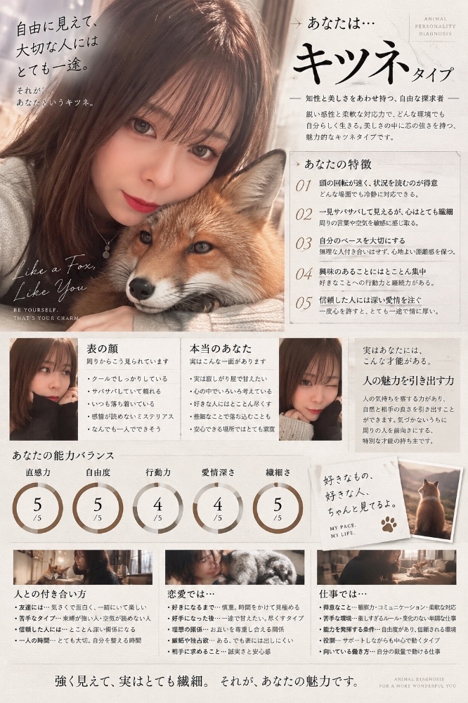かお Lounge Mili.・ミリ - 岡山市(中央町)のスナック