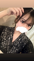 るな