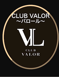 プロフィール写真2・るい|CLUB VALOR・バロール - 柏駅 西口のキャバクラ