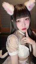 るる