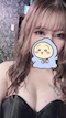 プロフィール写真6・甘露寺 なな|Girls bar MILLION・ミリオン - 名古屋 名駅のガールズバー