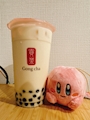 chiko