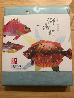 ベ ル 🐝Honey White🤍