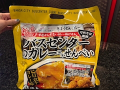 ベ ル 🐝Honey White🤍