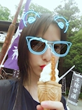 あい