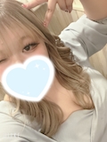 ちゃま