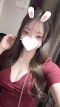 かな