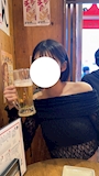 碧