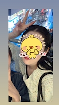 りの