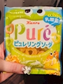 chiko