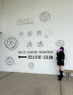 ゆき「ナースイベントはみっかめだぞ～～～～～！！！」