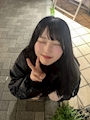 すず