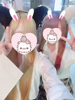 そら「鬼滅キッズ」