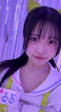 るる