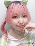 ねむ