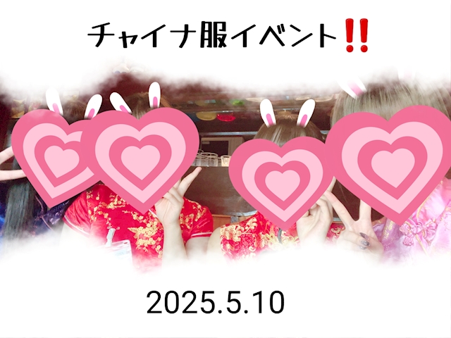 プロフィール写真3・いおり｜