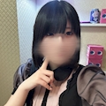 みお