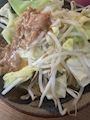 chiko