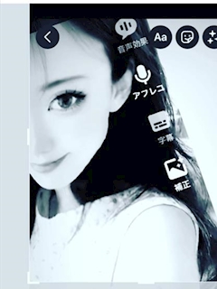 プロフィール写真6・🐱恋猫😽︎💞りり花🌸(🎀ơ ᎑ ơ)ฅ｜名古屋  熟女キャバクラ・mrs.J 名駅西