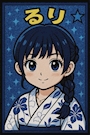 chiko