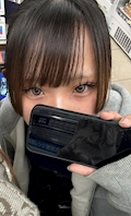 るり