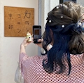 そら