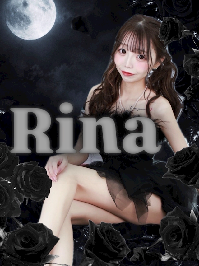 🩷麗亜 りな🌙✨💎Granja✨💎