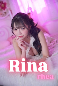 🩷麗亜 りな🌙✨💎Granja✨💎